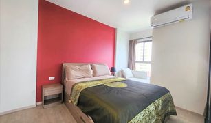 Studio Condo for sale in Hua Hin City, Hua Hin La Casita