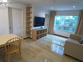 2 Bedroom Condo for rent at Lumpini Place UD - Posri, Mak Khaeng, Mueang Udon Thani, Udon Thani