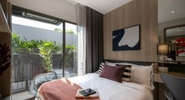 Available Units at Noble Create