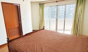 2 Bedrooms Condo for sale in Makkasan, Bangkok Witthayu Complex