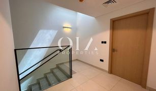 3 Bedrooms Townhouse for sale in Bloom Gardens, Abu Dhabi Aldhay at Bloom Gardens