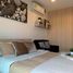 Studio Apartment for sale at Ideo Mobi Sukhumvit 81, Bang Chak