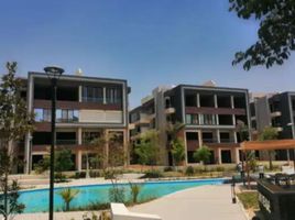 3 Bedroom Apartment for sale at Midtown, South Investors Area