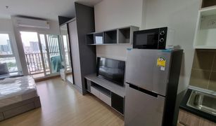 Studio Wohnung zu verkaufen in Hua Mak, Bangkok Supalai Veranda Ramkhamhaeng