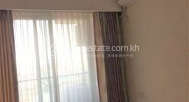 Best-Offer One Bedroom Condo For Sale in Prince Modern Plaza (Chamkarmon Area)中可用单位