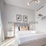 2 Bedroom Condo for sale at Crest Grande, Sobha Hartland, Mohammed Bin Rashid City (MBR), Dubai
