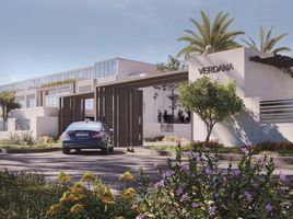 1 Bedroom Townhouse for sale at Verdana Townhouses	2, Ewan Residences, Dubai Investment Park (DIP)