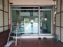 1 Bedroom Whole Building for sale at Rim Chon 3, Pak Phriao
