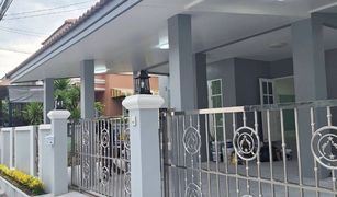 3 chambres Maison a vendre à Phraeksa Mai, Samut Prakan K.C. Parkville Bangna-Theparak