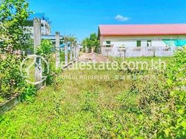  Land for sale in Krong Siem Reap, Siem Reap, Chreav, Krong Siem Reap