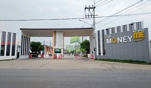 Таунхаус, 2 спальни на продажу в Ban Ko, Samut Sakhon The Money ME Rama 2