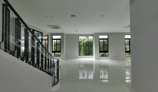 5 Bedrooms House for sale in Bang Ramat, Bangkok Nantawan Pinklao-Kanchana