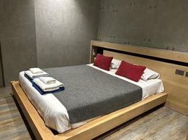 2 Schlafzimmer Appartement zu verkaufen im ReLife The Windy, Rawai