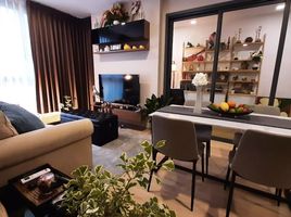 2 Schlafzimmer Wohnung zu vermieten im Taka Haus, Khlong Tan Nuea