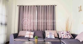 Verfügbare Objekte im 2 Bed, 2 Bath apartment for rent in Khan Boeng Keng Kang