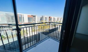 3 Bedrooms Townhouse for sale in Reem Community, Dubai Cherrywoods