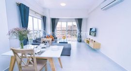 One Bedroom Apartment for Lease in Khan Toulkorkで利用可能なユニット