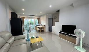 3 chambres Maison de ville a vendre à Ratsada, Phuket Supalai Primo Kuku Phuket