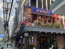 1 Bedroom Shophouse for rent in Thailand, Khlong Toei Nuea, Watthana, Bangkok, Thailand