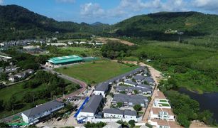 N/A Land for sale in Ko Kaeo, Phuket 