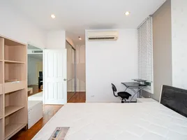 1 спален Кондо в аренду в Siri Residence , Khlong Tan