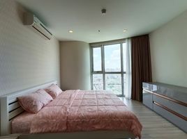 2 Schlafzimmer Wohnung zu vermieten im Sky Walk Residences, Phra Khanong Nuea, Watthana