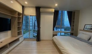 Huai Khwang, ဘန်ကောက် Noble Revolve Ratchada တွင် 2 အိပ်ခန်းများ ကွန်ဒို ရောင်းရန်အတွက်
