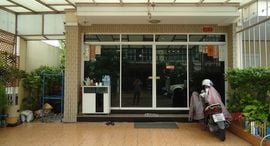 Доступные квартиры в Park Rachavadee Rama 2