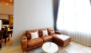 Кондо, 1 спальня на продажу в Thung Wat Don, Бангкок Knightsbridge Prime Sathorn