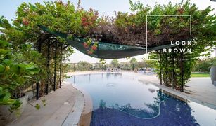 5 Habitaciones Villa en venta en European Clusters, Dubái Entertainment Foyer