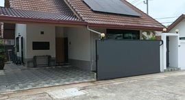 Available Units at The Maple Pattaya