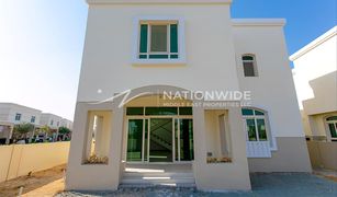 3 chambres Villa a vendre à EMAAR South, Dubai Al Khaleej Village