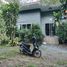 1 Schlafzimmer Haus zu vermieten in Nong Thale, Mueang Krabi, Nong Thale