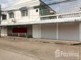 2 Bedroom Townhouse for sale at Lak Song Niwet Village, Nong Khang Phlu, Nong Khaem