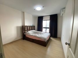 1 Schlafzimmer Wohnung zu verkaufen im Supalai Loft @Talat Phlu Station, Dao Khanong