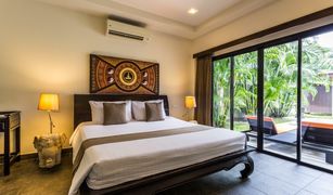 1 Bedroom Villa for sale in Rawai, Phuket Phuket Pool Residence