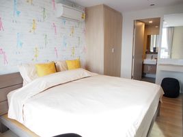 1 Bedroom Condo for rent at Haus 23 Ratchada-Ladprao, Chantharakasem