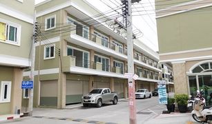 3 Schlafzimmern Reihenhaus zu verkaufen in Nong Prue, Pattaya 