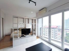 Studio Appartement zu verkaufen im Fully Furnished Studio Room Condo for Sale , Boeng Keng Kang Ti Bei, Chamkar Mon