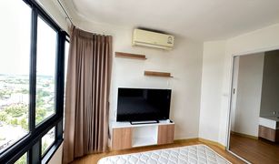1 Bedroom Condo for sale in Hat Yai, Songkhla Plus Condo Hatyai 2