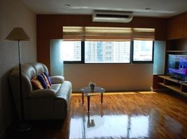 1 Bedroom Condo for sale at Regent Royal Place 1, Lumphini, Pathum Wan