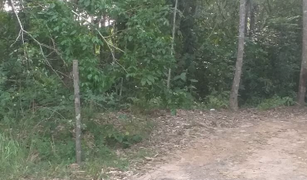 N/A Land for sale in Ko Chang Tai, Trat 