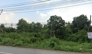 Sanap Thuep, Phra Nakhon Si Ayutthaya တွင် N/A မြေ ရောင်းရန်အတွက်