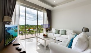 2 chambres Condominium a vendre à Bo Phut, Surat Thani The Bay Condominium