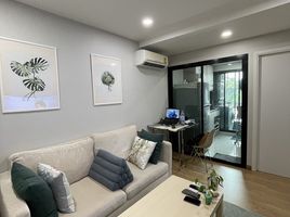 1 Bedroom Condo for sale at Attitude Bearing, Samrong Nuea