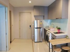 1 Schlafzimmer Wohnung zu verkaufen im Rhythm Sukhumvit 36-38, Khlong Tan, Khlong Toei