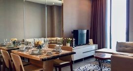Available Units at The Esse at Singha Complex