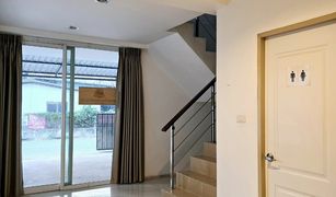 2 Bedrooms Townhouse for sale in Fa Ham, Chiang Mai 