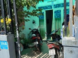 Studio House for sale in Go vap, Ho Chi Minh City, Ward 14, Go vap