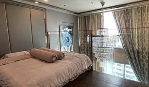 1 Bedroom Condo for sale in Na Kluea, Pattaya Wongamat Tower